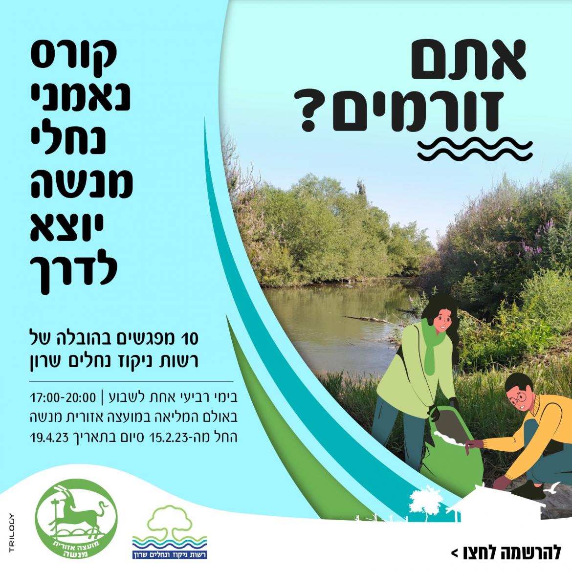 פרסום.jpg