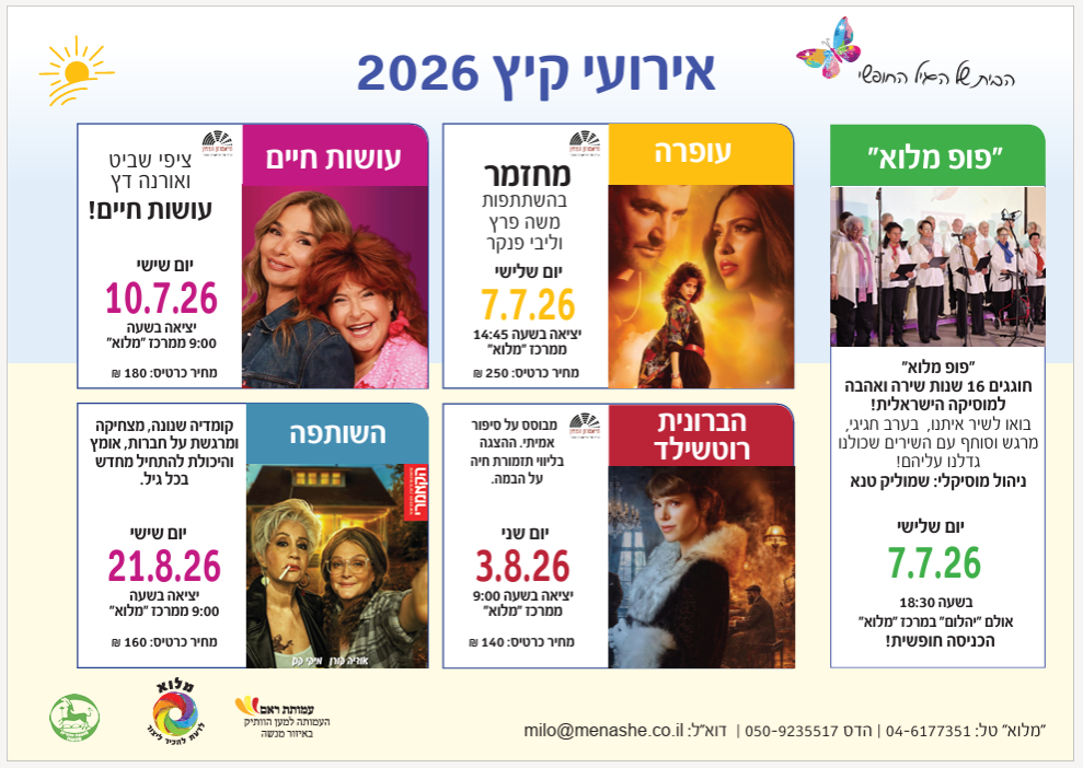 קקק.PNG