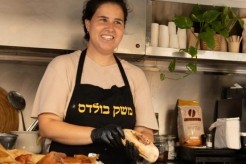 משק בולדס