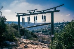 הטוסקנה של ישראל.מ.א.מנשה