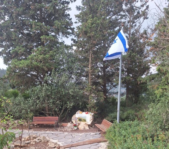 הנצחה פינת זיכרון לזכרו של ניב שיינברום ז