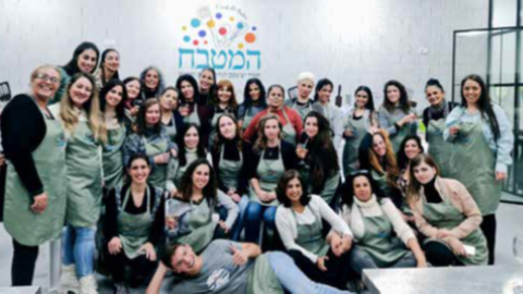 המטבח - מרכז מסחרי גן שמואל (2).png