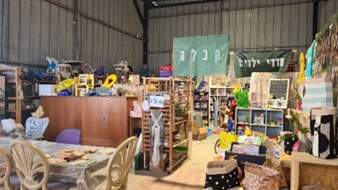 עובדי מועצה אזורית מנשה.jpg